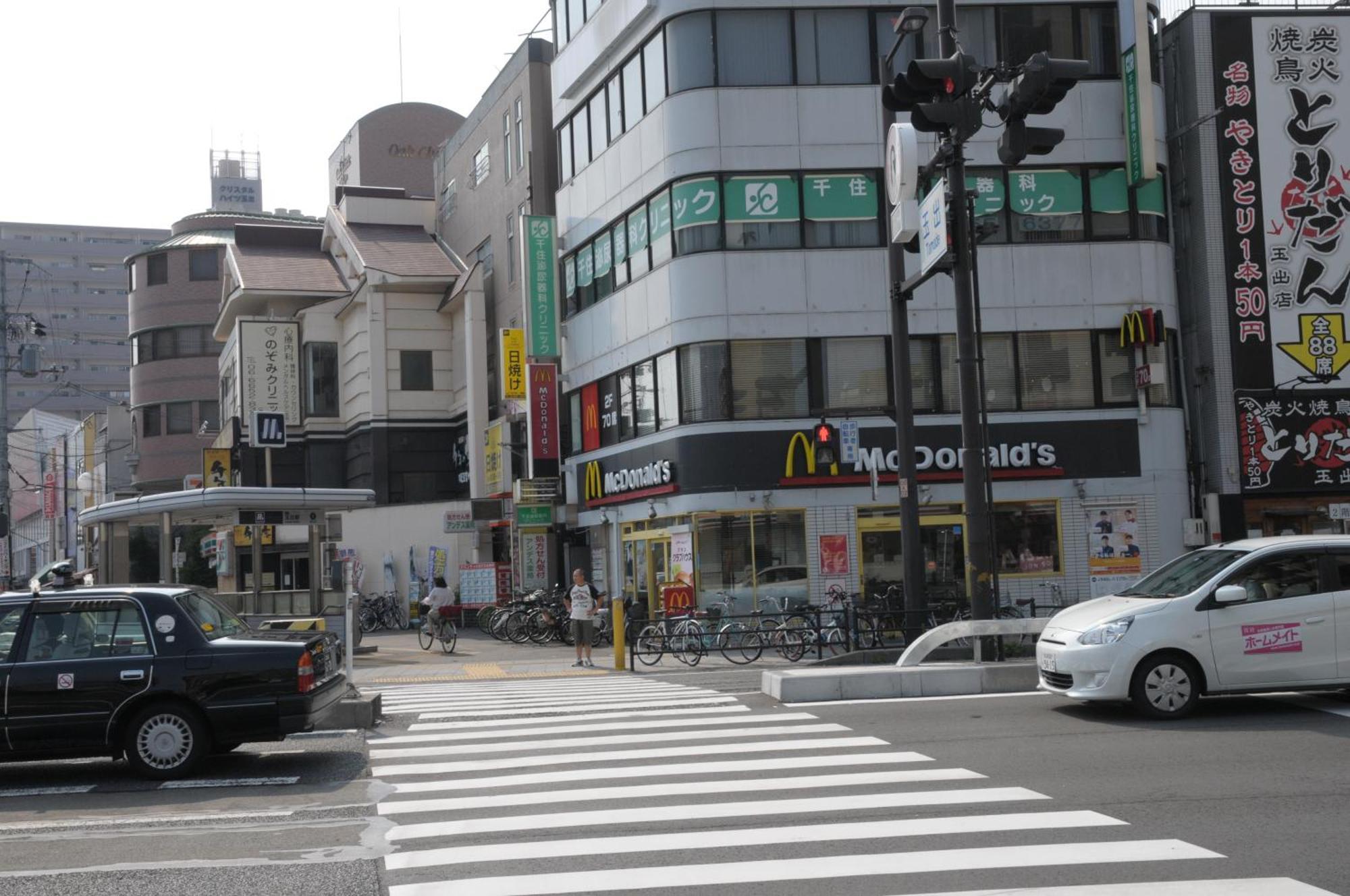 小田別荘 難波 Oda Villa Namba 大阪 外观 照片